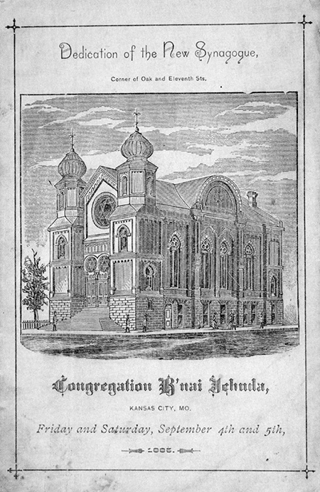 Kansas City, MO ~ Congregation B’nai Jehudah (1908) - Synagogues Of The ...